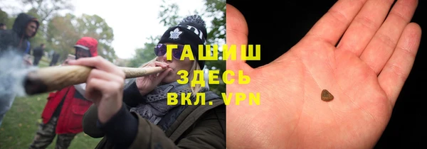 дурь Сосновка