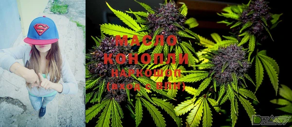 дурь Сосновка