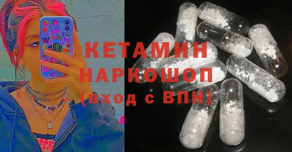 MESCALINE Алексеевка