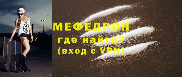 прущие грибы Сосновый Бор