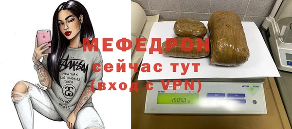 кокс Аркадак