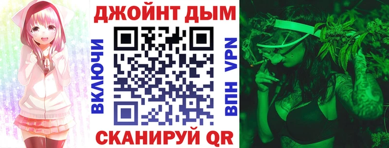 Купить закладки  Заречный  Бошки марихуана ГИДРОПОН 
